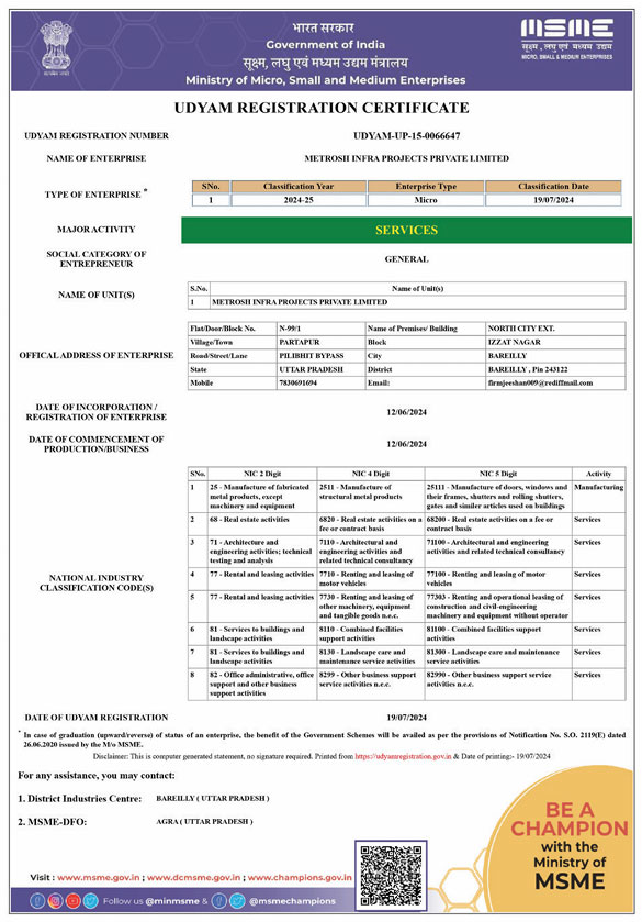 cert5